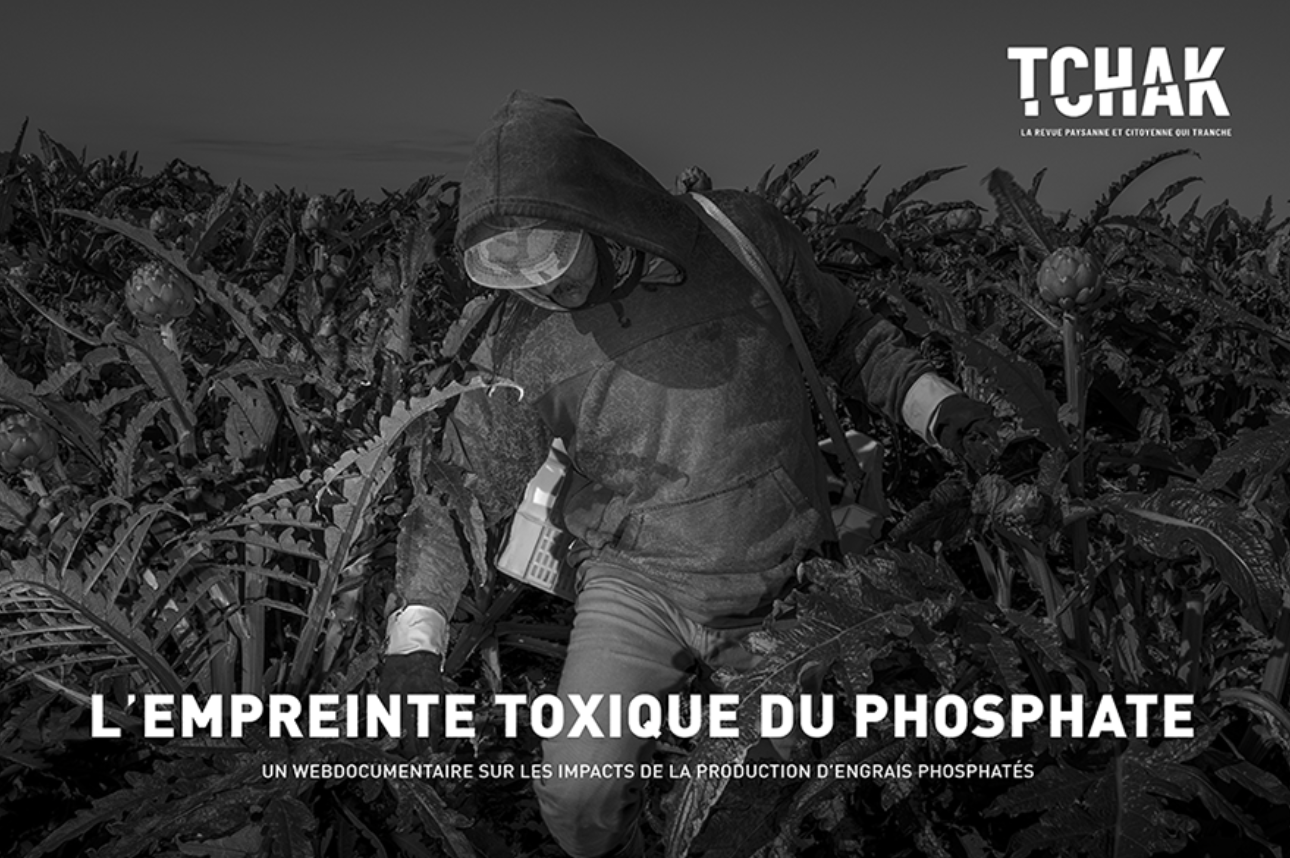 Abonnement visite de ferme